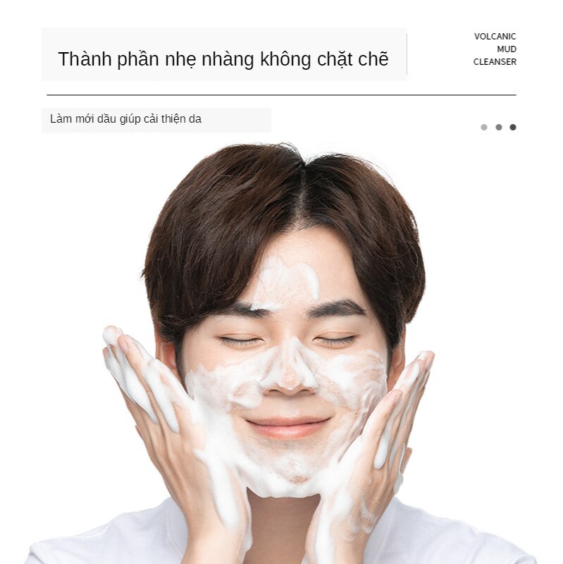 Sữa Rửa Mặt Bùn Núi Lửa Image Làm Sạch Sâu Kiềm Dầu Cho Nam Giới