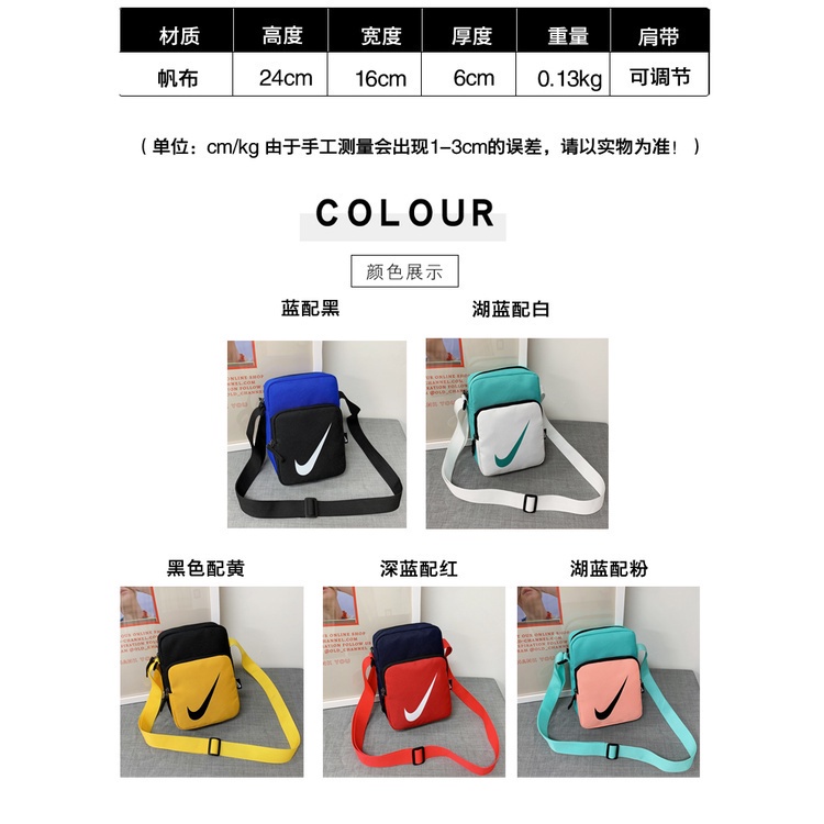 Ba Lô Thể Thao Nike Thời Trang Chất Lượng Cao CL832