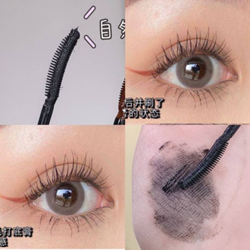 Mascara 3D màu đen làm dài mi trang điểm làm đẹp