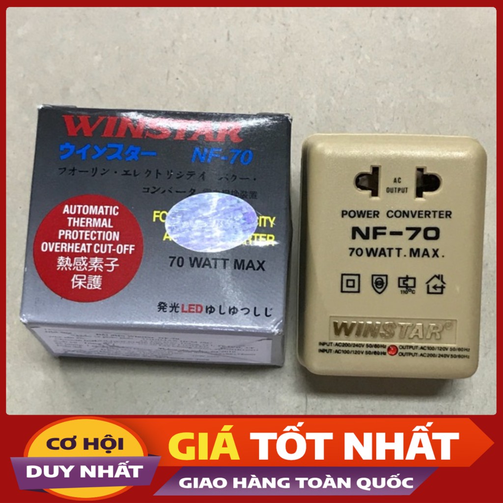 Bộ chuyển nguồn 2 chiều từ 220 sang 110v và ngược lại