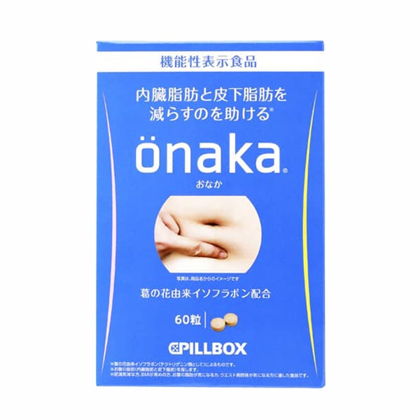 Viên giảm mỡ bụng Onaka Pillbox Nhật Bản - 60 viên