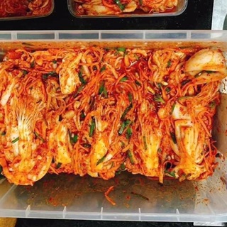 Kim Chi Nhà Làm