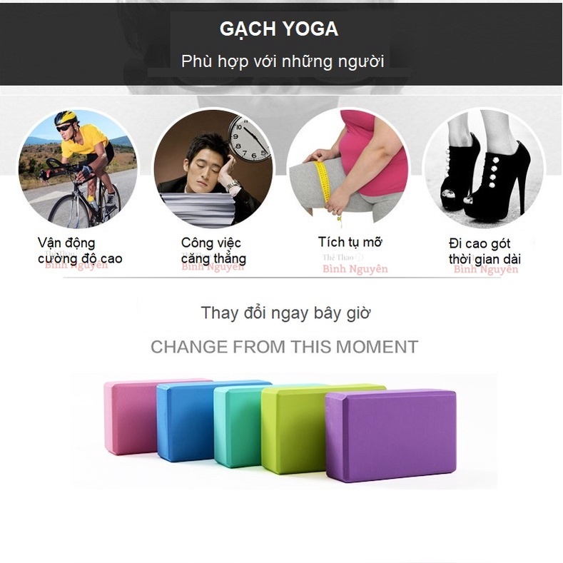 Gạch tập yoga - Yoga block xốp EVA nén bền chắc , chống trượt , chống mài mòn điều chỉnh sai tư thế , hỗ trợ tập luyện