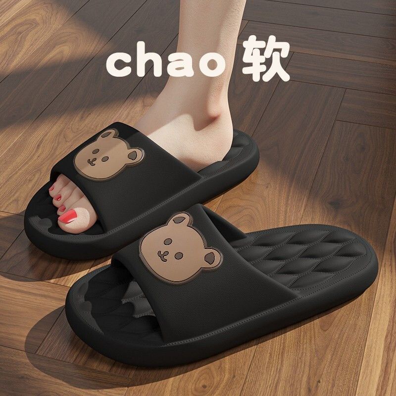 Dép Đi Trong Nhà Kiểu Dáng Dễ Thương Cho Cặp Đôi