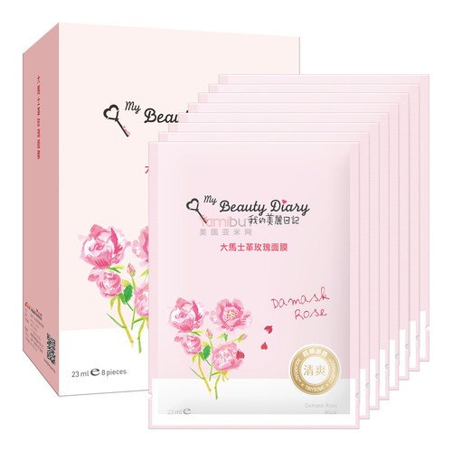 Hộp mặt nạ hoa hồng My Beauty Diary 8 miếng