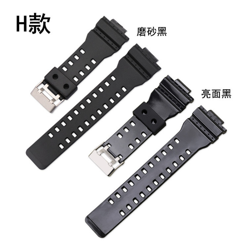 Dây Đeo Đồng Hồ Bằng Silicone Cao Su Cho Casio G Shock GA-100/110/120/150/200/300 GD-100/110/120 G-8900 GW-8900 GLS-100/GLS-8900 16mm | BigBuy360 - bigbuy360.vn