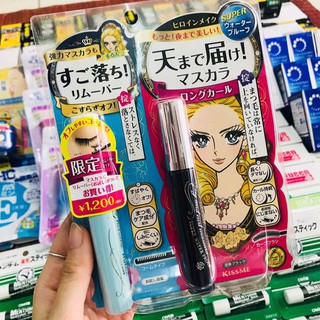 Set Mascara Kissme Heroine make Long & curl (giá sale off siêu hời)