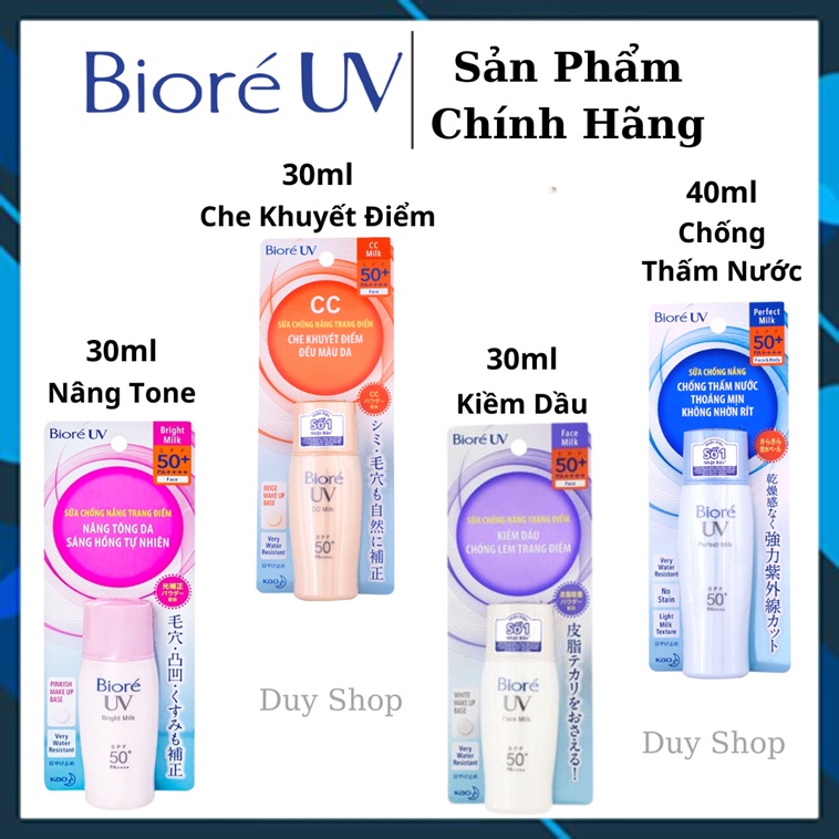 Sữa Chống Nắng Biore UV 50+ (PA++++) 30ml & 40ml