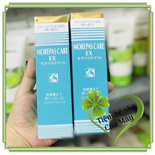 KEM DƯỠNG TÁI TẠO DA PG COLLAGEN - KEM SỤN VI CÁ NHẬT BẢN (50g)