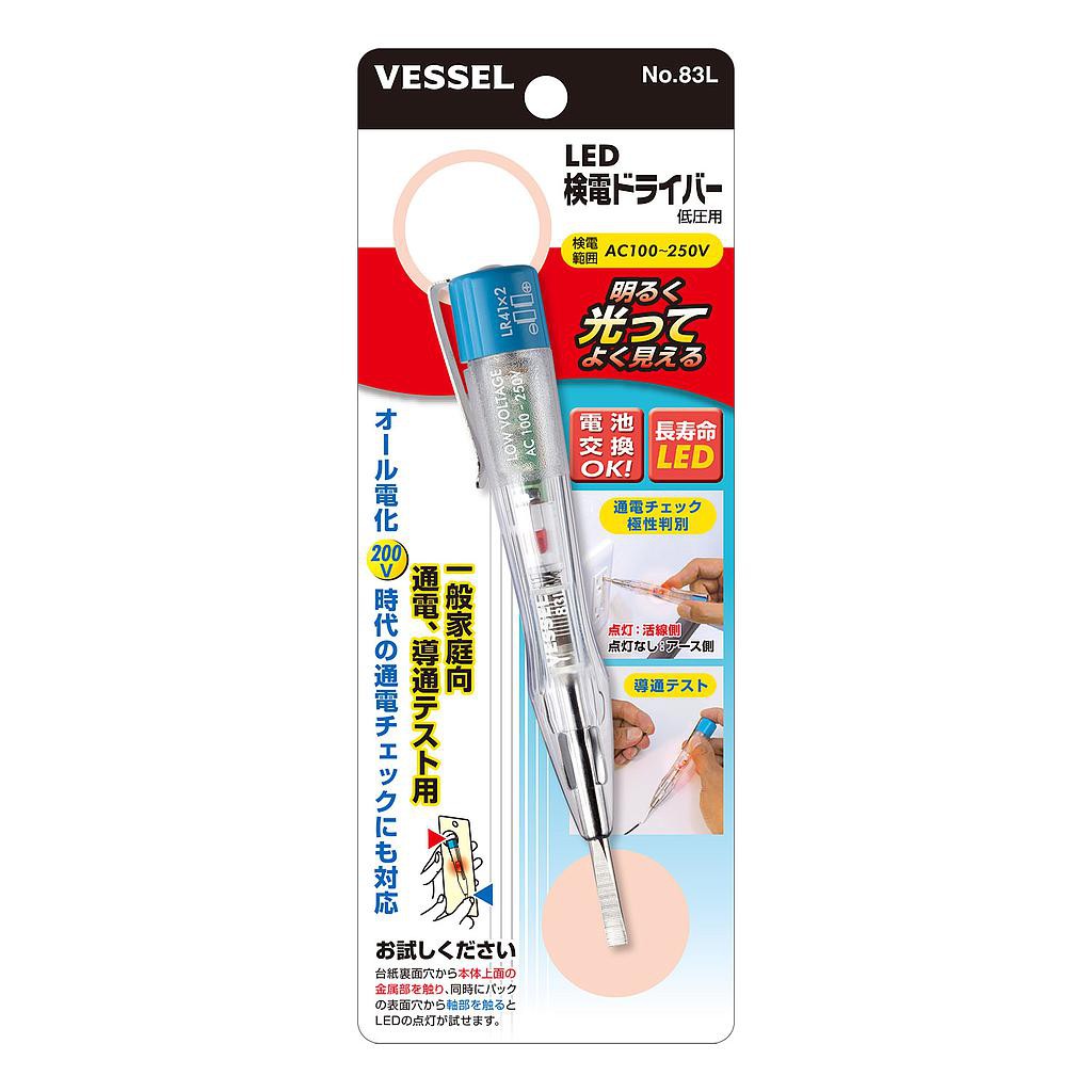 Bút thử điện kiểu tô vít Vessel 83L (Japan)