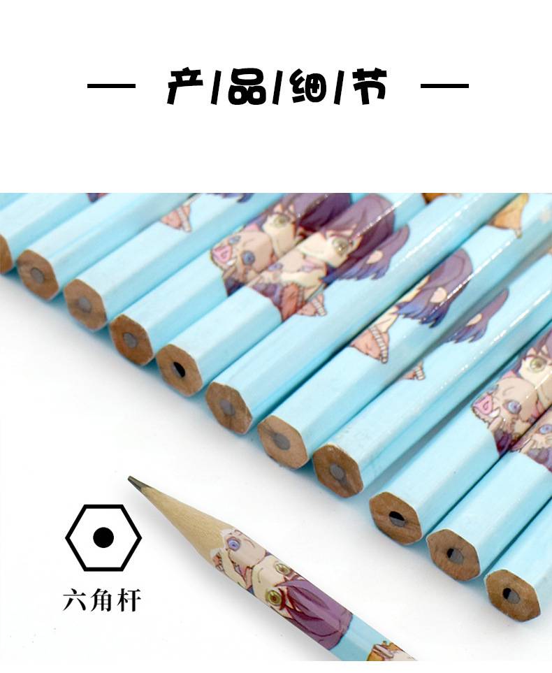 Bút chì gỗ 12 Pcs Anime Demon Slayer Kimetsu No Yaiba Kamado Tanjirou Agatsuma Zenitsu Wood Pencils HB Graphite Pencil for School Office Supplies Stationery Cute environmental HB pencil