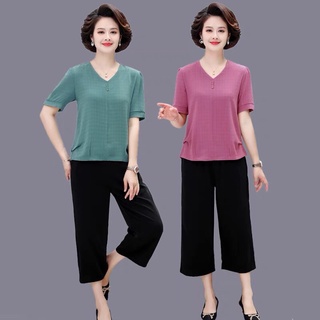 Áo sơ mi nữ trung niên cao cấp mềm mát NP202