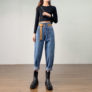 Quần jeans thụng kèm đai Taobao
