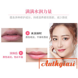 Son dưỡng Maycreate có màu Gather Beauty