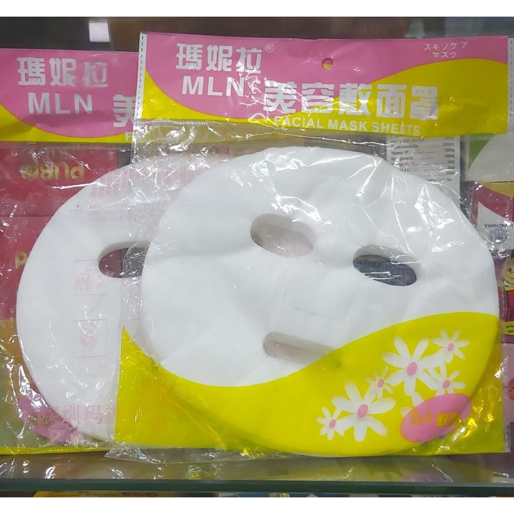 1 bịch giấy đắp mặt nạ lột mụn
