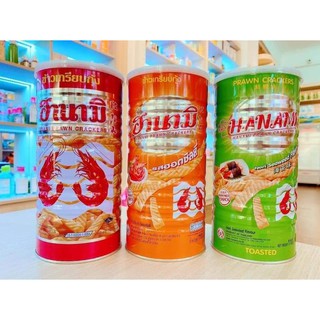 Bim bim tôm Thái Lan lon sắt.