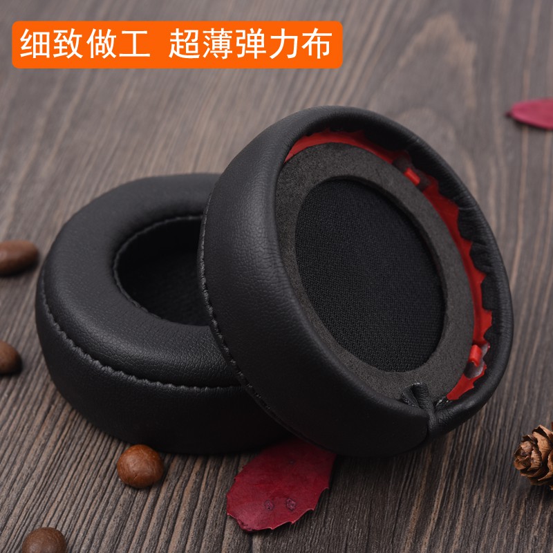 Đệm Mút Tai Nghe Trùm Đầu Magic Sound Beats Mixr Chuyên Dụng | BigBuy360 - bigbuy360.vn