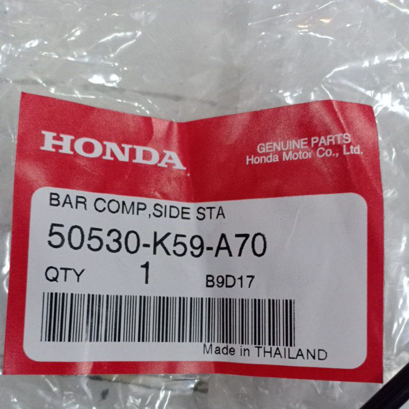 Chân chống Nghiêng Honda Click Thái 125-150