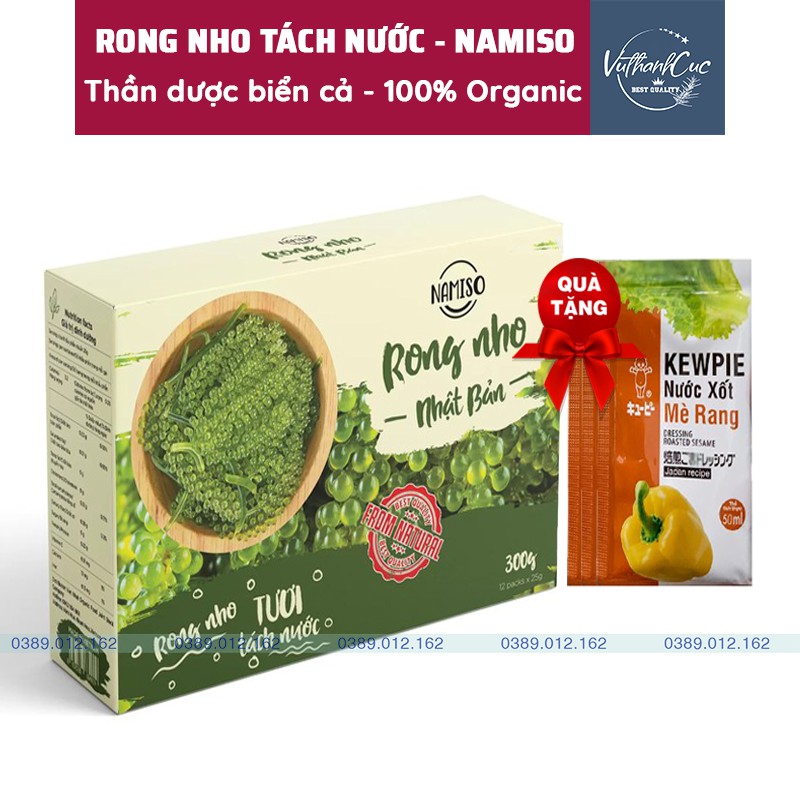 [CHÍNH HÃNG] RONG NHO TÁCH NƯỚC NHẬT BẢN NAMISO - 100% OGANIC