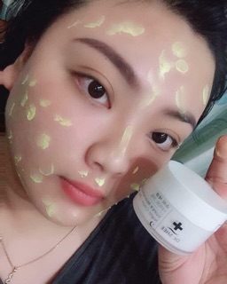 Kem dưỡng trắng da Ngày - Đêm