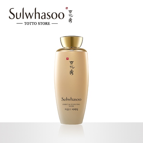 [Mẫu mới] Nước cân bằng Sulwhasoo Essential Perfecting Water 125ml - Nước hoa hồng Sulwhasoo