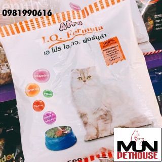 Thức ăn cho mèo A Pro IQ Formula