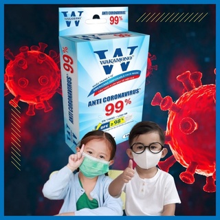 KHẨU TRANG Y TẾ WAKAMONO (4 LỚP, HỘP 10 CÁI)