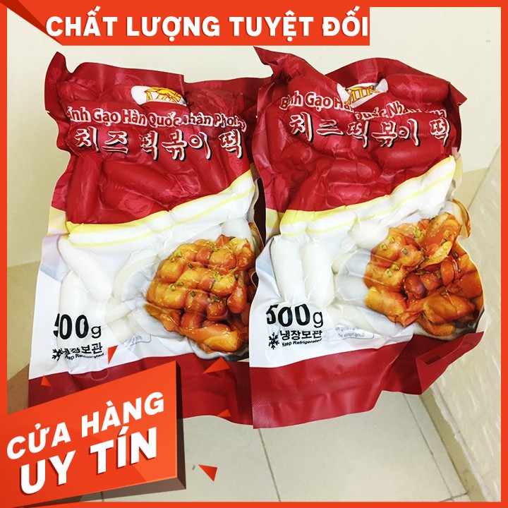 Bánh gạo tokbokki nhân phô mai (500g)