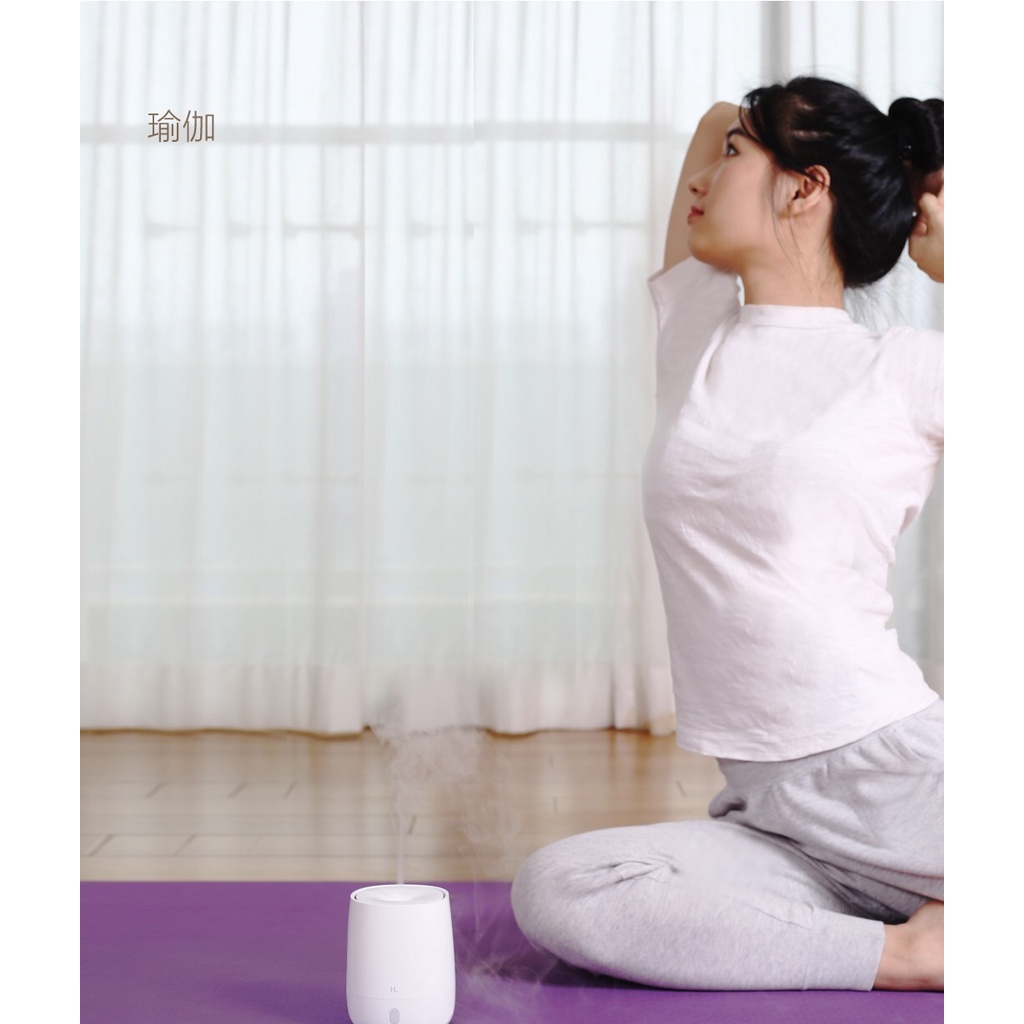 (*)GIAO HỎA TỐC Máy Phun Sương Tạo Ẩm Xiaomi Happy Life | 120ML✅ Đèn Led 7 Màu✅ Hàng Chính Hãng