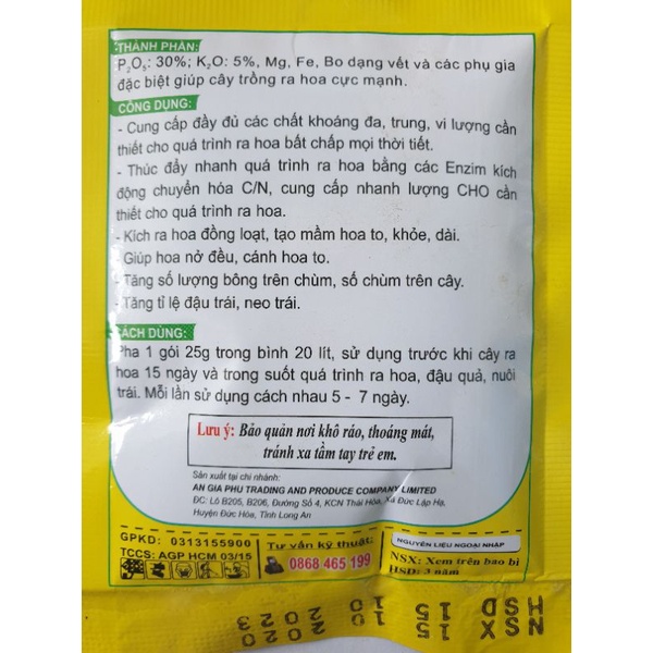 Siêu Ra Hoa, Đậu Quả