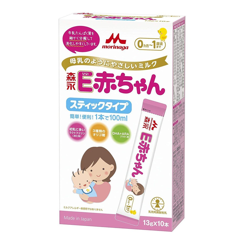 Sữa thanh Morinaga dành cho trẻ sinh non ,nhẹ cân