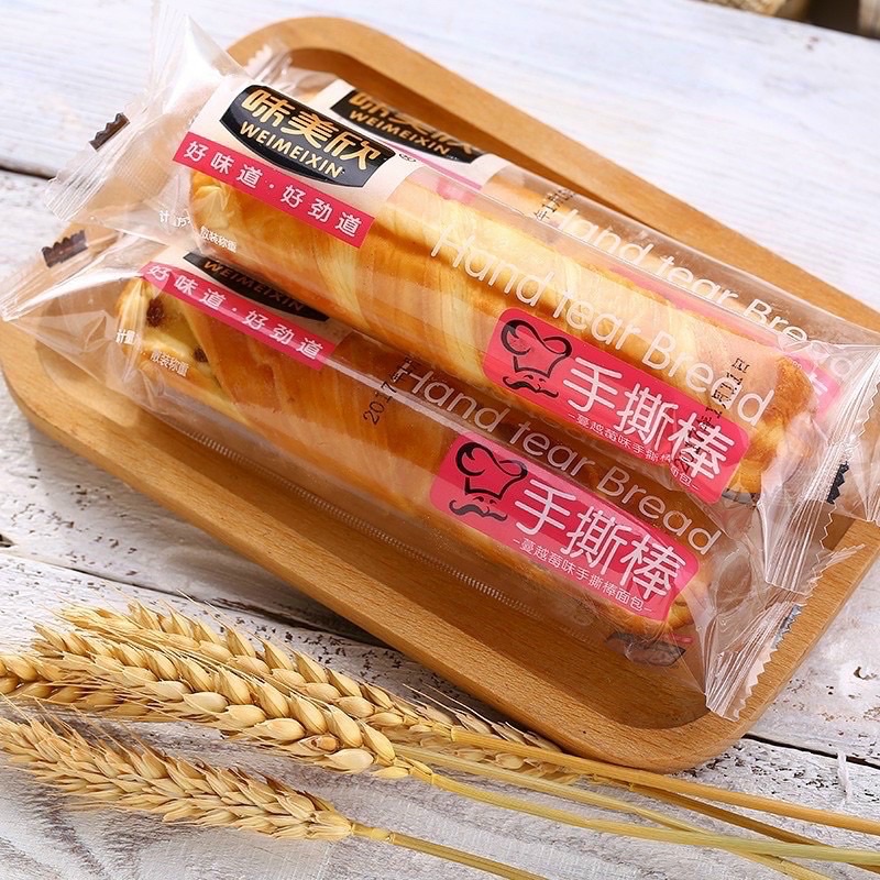 Bánh mì que đài loan