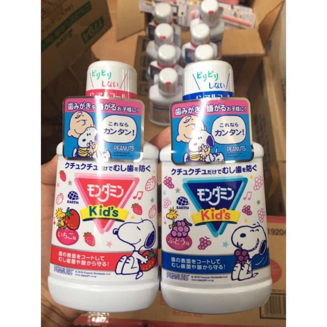 Nước súc miệng trẻ em Clinica Dental Rinse Kids 250ml