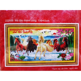 Tranh thêu chữ thập mã đáo thành công 222936