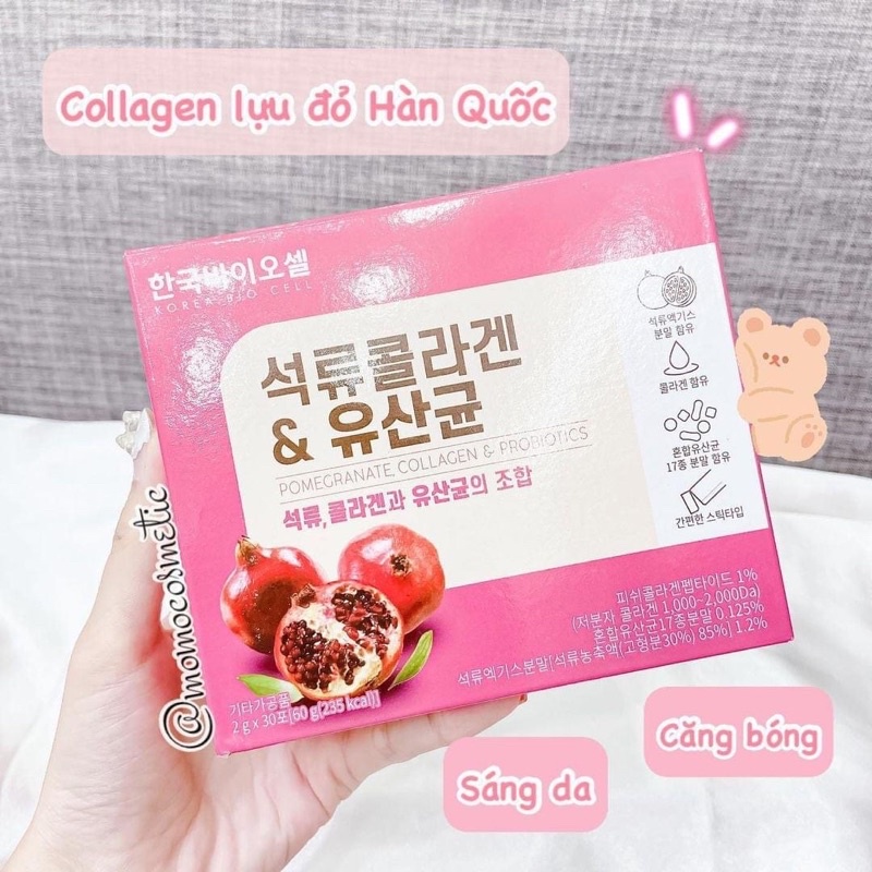 Bột Collagen Lựu Đỏ Bio Cell Hàn Quốc - Hộp 30 gói