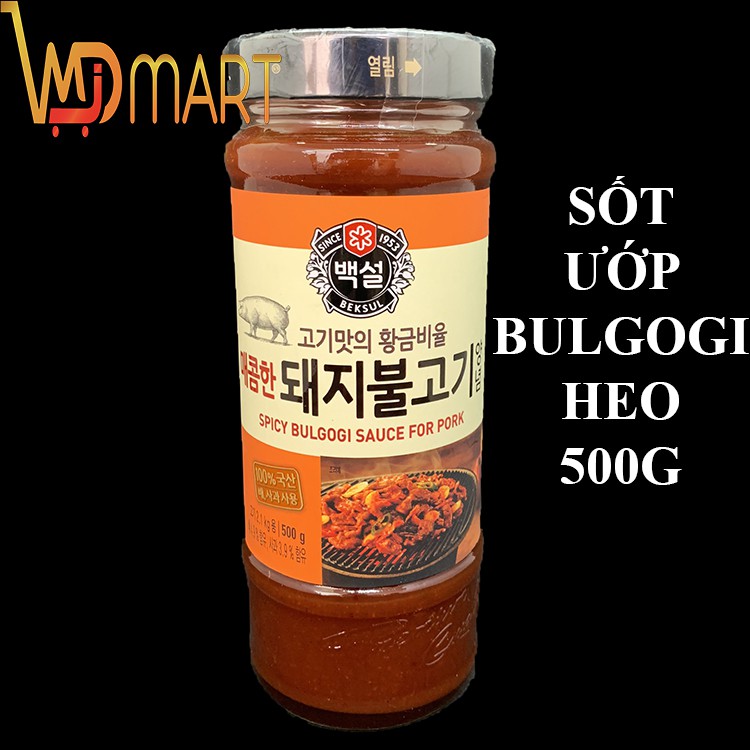 Sốt ướp BBQ thịt heo Hàn Quốc 500gr