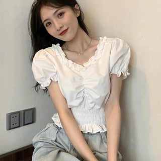 Áo bèo xinh chất thô mềm