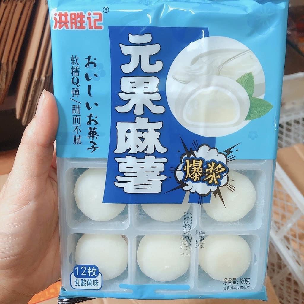 Mochi Kem Lạnh Vị Hoa Quả - Mochi Khay Gói 180G