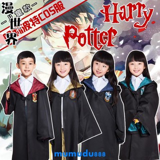 Áo Choàng Đồng Phục Harry Potter