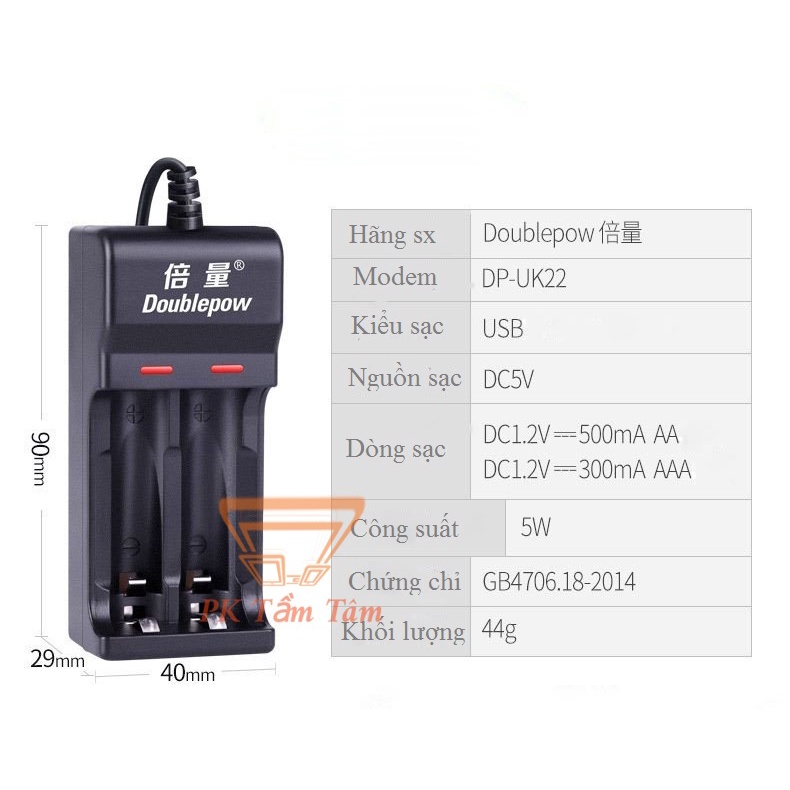 Bộ Sạc Pin AA, AAA DP-UK22 Doublepow Kiểu Sạc USB Sạc 2 Pin AA Hoặc AAA Cùng Lúc