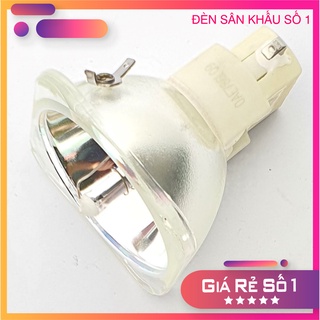 Bóng đèn Beam 260