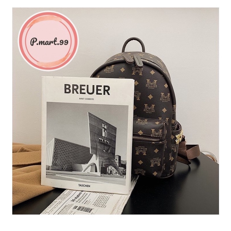 Balo Mengjiao Shidai màu Nâu chính hãng HongKong