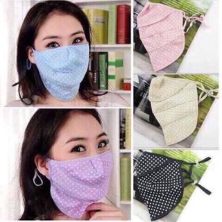 Khẩu trang chống tia UV nhật