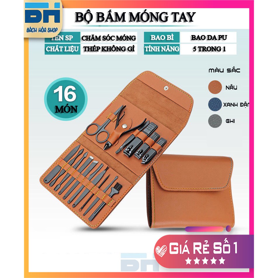 [5 TRONG 1] BỘ DỤNG CỤ LÀM MÓNG/ NGOÁY LỖ TAI/ TỈA LÔNG MÀY/ MỤN/ DA CHẾT -  CAO CẤP - TH720