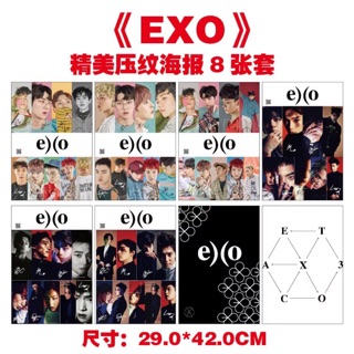 Poster EXO 8 tấm kích thước A3 42x29cm