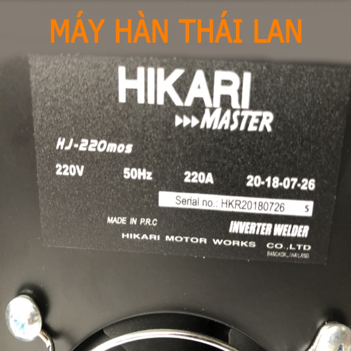 máy hàn điện tử Thái Lan HJ-220mos