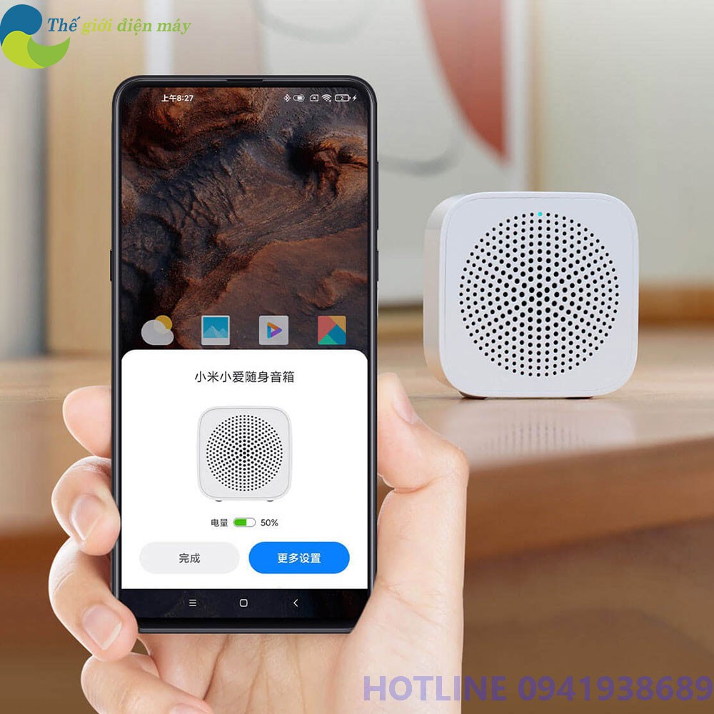 Loa Bluetooth mini Xiaomi 2020 - Shop Thế Giới Điện Máy