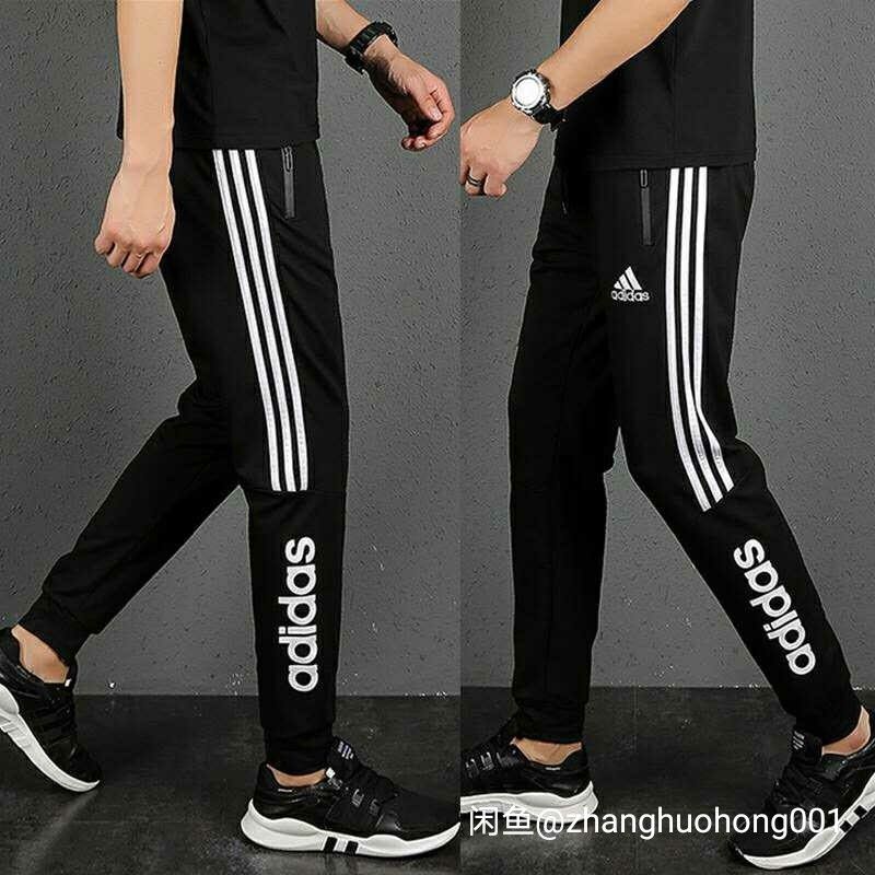 ADIDAS Quần Thể Thao Nam Dài Ống Bó Thời Trang Hàn