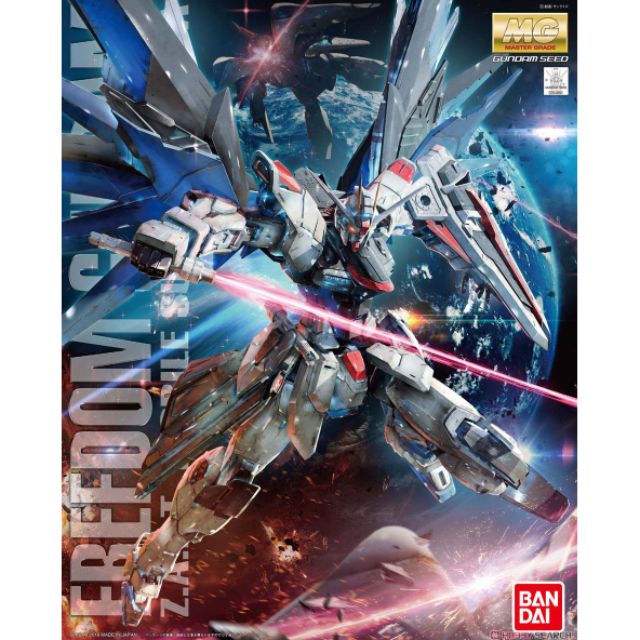 Mô hình lắp ráp Gundam MG 1/100 FREEDOM GUNDAM Ver.2.0