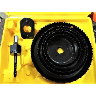 bộ mũi khoét thạch cao 16 chi tiết